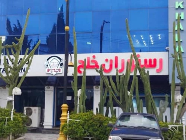 عکس هتل-4